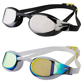 Очки для плавания для взрослых зеркальные Speedo S1146