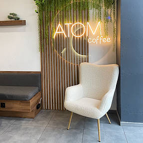 Кафе "Атом" м. Нетішин 3