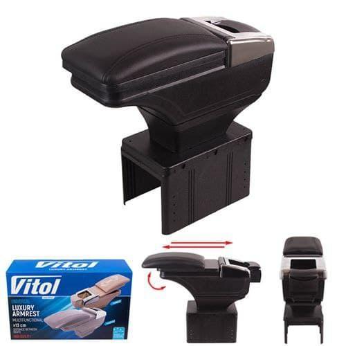 Підлокітник 48015 Black, попільничка, підсклянник, фото 1