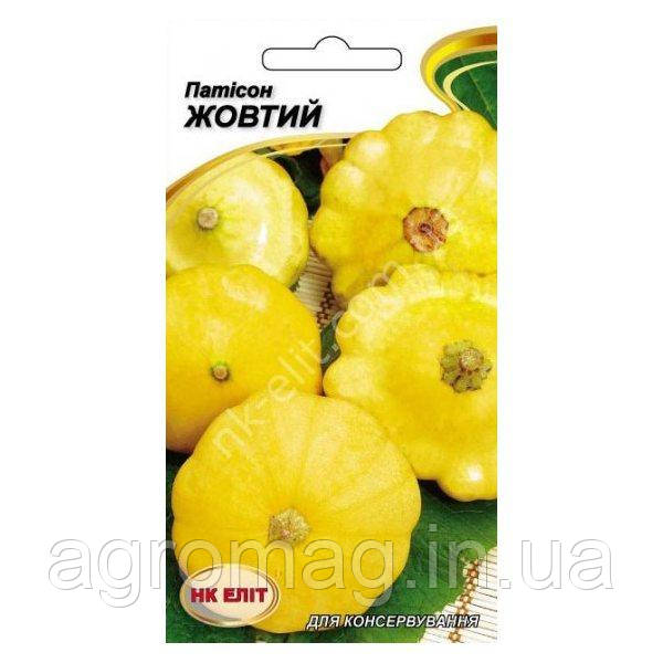 Патісон Жовтий 3г