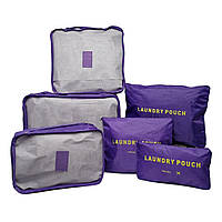 Органайзеры для багажа полиэстер фиолетовый Арт.FM-25113 purple (Китай)