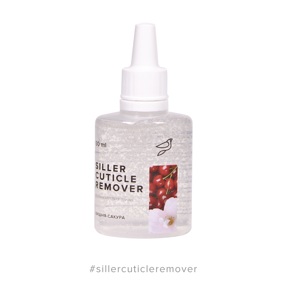 Siller Cuticle Remover Вишня сакура засіб для видалення кутикули, 30мл