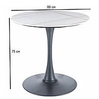 Круглый керамический стол матовый Espero 80 см белый мрамор на черной металлической ножке для небольшой кухни