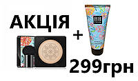 Набор Кушон Images Beauty LINASI + Тональный крем IMAGES Moisture BB 30г