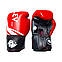 Боксерські рукавички LEV SPORT 10 oz комбіновані червоні, фото 3