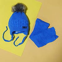 Теплая зимняя шапочка с шарфом размер 42-44 голубая