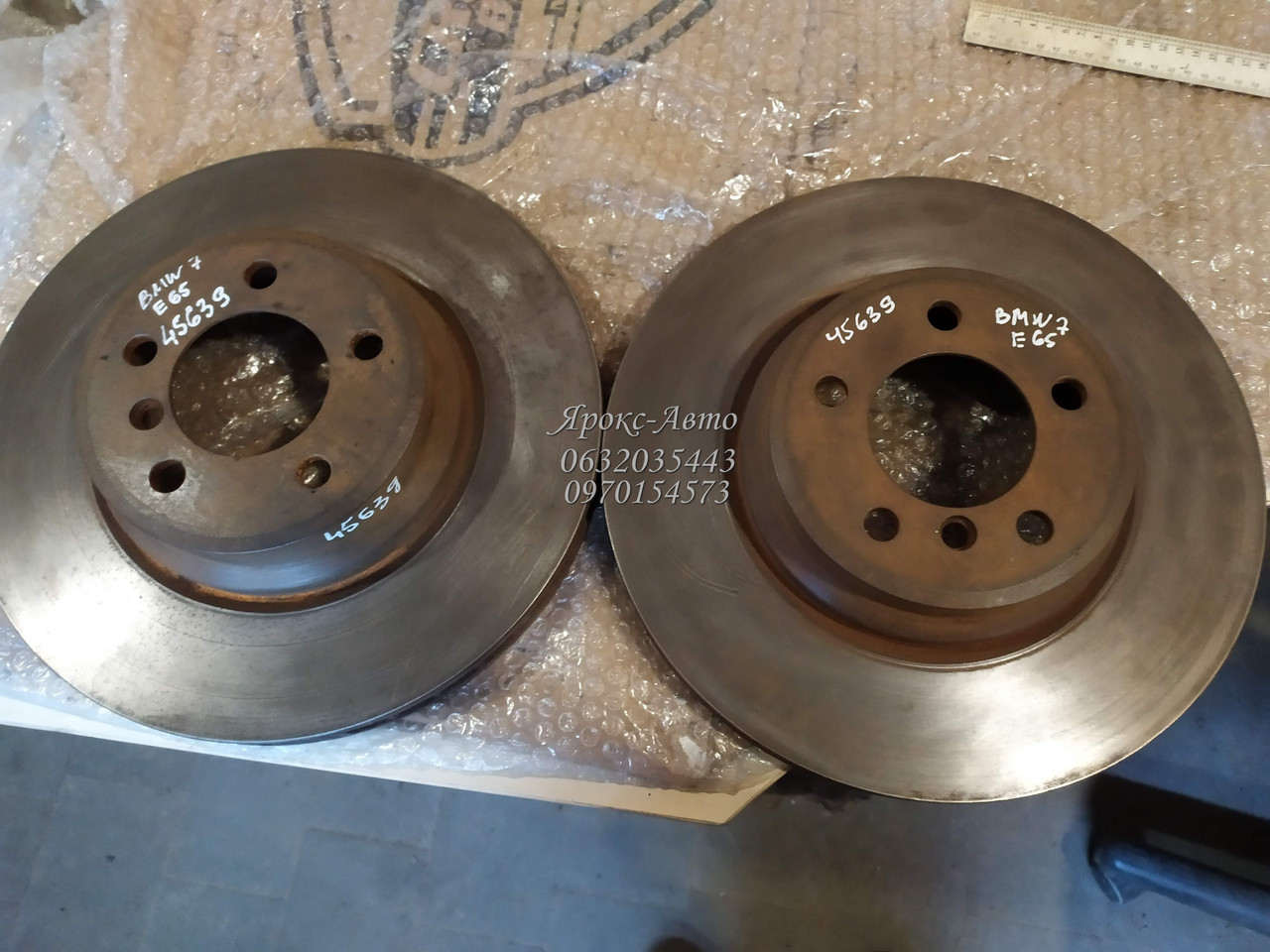 Диск тормозной передний пара BMW 7 седан (E65, E66, E67) (2001 - 2008) 000045639