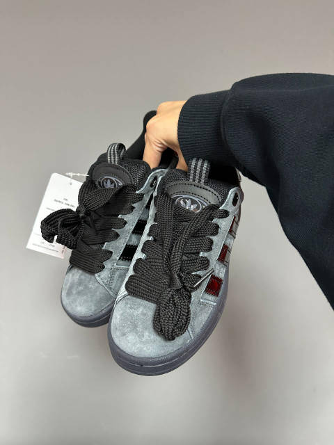 Adidas auchan gramont sale