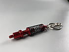 Брелок червоно-сріблястий амортизатор в зборі, Авто брелок для автомобільних ключів, фото 6