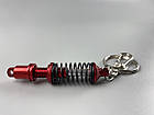 Брелок червоно-сріблястий амортизатор в зборі, Авто брелок для автомобільних ключів, фото 7
