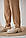 Костюм жіночий в'язаний з джемпера та штанів пісочний, фото 7