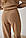 Костюм жіночий в'язаний з джемпера та штанів пісочний, фото 8