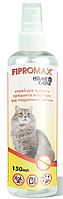 Fipromax (Фіпромакс) HomeCare спрей для захисту інтер'єру від подряпини, 100 мл