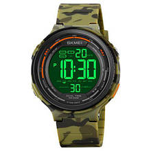 Годинник наручний SKMEI 841CMGN, ARMY GREEN CAMO