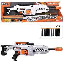 Дитяча іграшка автомат бластер BIG502 м'які кулі 36 шт.