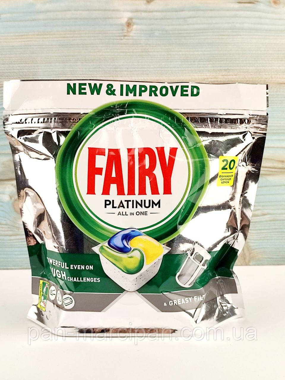 Таблетки для посудомийних машин Fairy Platinum All in One lemon 20 шт Італія, фото 1