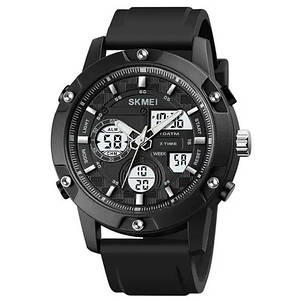 Годинник наручний SKMEI 1757BKWT, BLACK-WHITE, фото 1