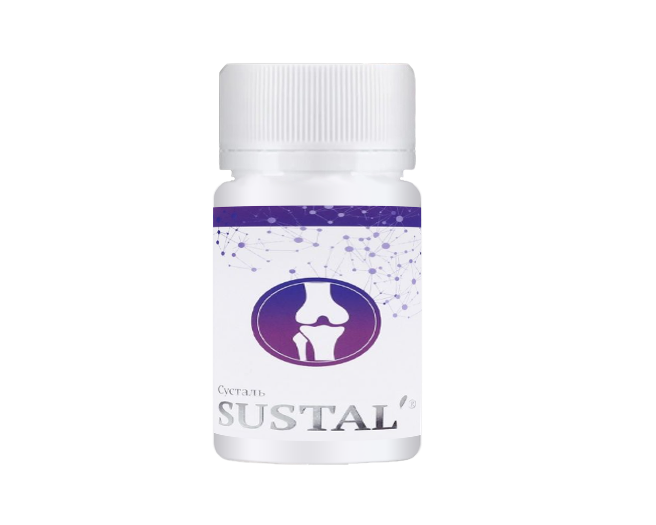 Сустал капсули для суглобів і спини Sustal, фото 1