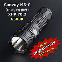 Фонарь светодиодный Convoy M3-C, зарядный порт Type-C, диод Cree XHP70.2, 6500K, 4300 люмен