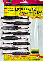 Силикон съедобный EOS Real Bait 30100WH 10cm (8pcs)