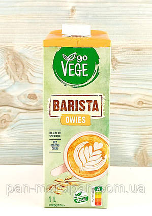 Вівсяне молоко без цукру Go Vege Barista 1 л (Польща)