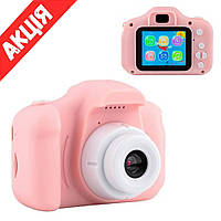 Детский фотоаппарат цифровой с играми Мини фотокамера для детей Для девочки Kids camera Розовый Emr