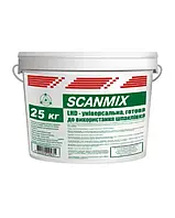 Scanmix LHD Шпаклевка финишная 25кг