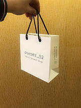 Паперові пакети (від 20 шт), фото 3