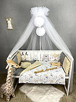 Набор детской постели для новорожденного Постельное в детскую кроватку Бортики-подушечки для детской кроватки