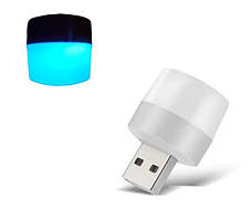 Міні USB LED Лампочка 5V/1W (синє світло)