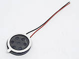 Динамік 20 мм, 8 Ом, 1 Вт з дротом 60 мм, фото 3