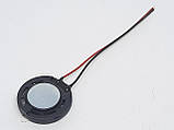 Динамік 20 мм, 8 Ом, 1 Вт з дротом 60 мм, фото 2
