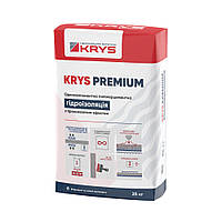 KRYS Premium - проникающая гидроизоляция для бетона. 25 кг на 10-12 кв.м. Белый