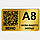 Металева табличка для меню з qr кодом для кафе, ресторанів, фото 6