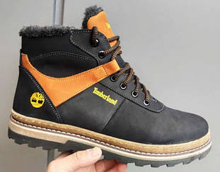 Черевики чоловічі зимові шкіряні чорні спортивні на хутрі від виробника 40-45 розмір (код:ВЛ-065)