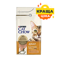 Сухой корм для взрослых кошек Purina Cat Chow Adult Кошачий корм премиум класса Пурина с уткой 1.5 кг.