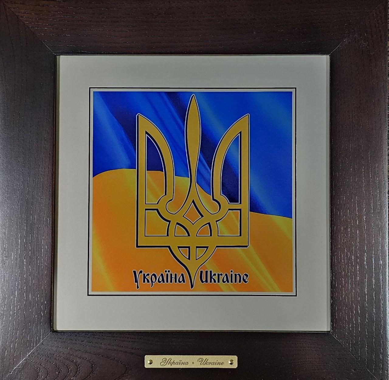 Панно настінне Герб України, дубова рамка, 27,5х27,5; 19х19 см(262-1925B), фото 1