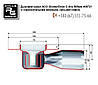 Душовий канал із нерж. сталі 70х585мм, з фланцем, решітка Хвиля 585мм, низький сифон, Aco ShowerDrain C-line, фото 5