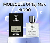 MOLECULE 01 Taj Max №090, 50мл тест (4820218798409)