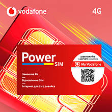 Стартовый пакет Vodafone Power SIM