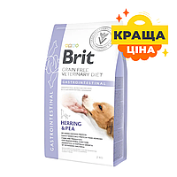 Диетический собачий корм для всех возрастов Brit VetDiets при нарушениях пищеварения Лечебный корм для собак