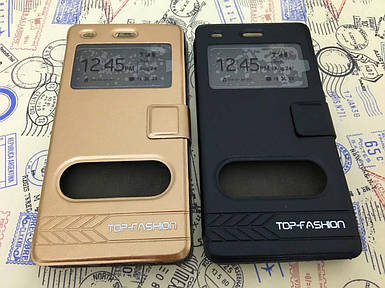 Шкіряний чохол-книжка для Huawei P8 LITE (2 кольори)