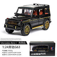 Металлическая модель машины Mercedes-Benz G-Wagen 65 AMG Brabus 1:24 Автомир AP-1862 черный