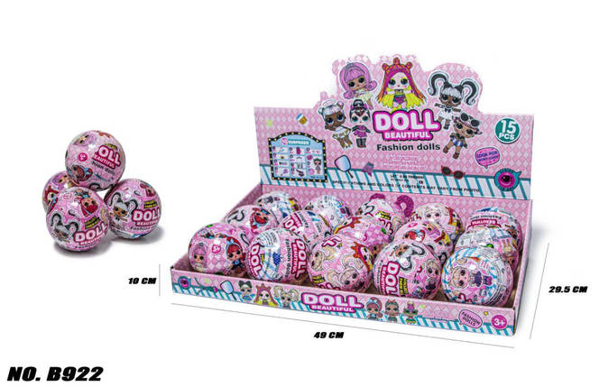 Лялька-Куля "Doll Lover Sweets", фото 1