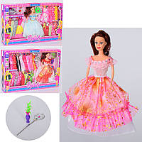 Кукольный игровой набор Кукла с нарядами и аксессуарами Beauty Girl 2268A5-6 Персиковая