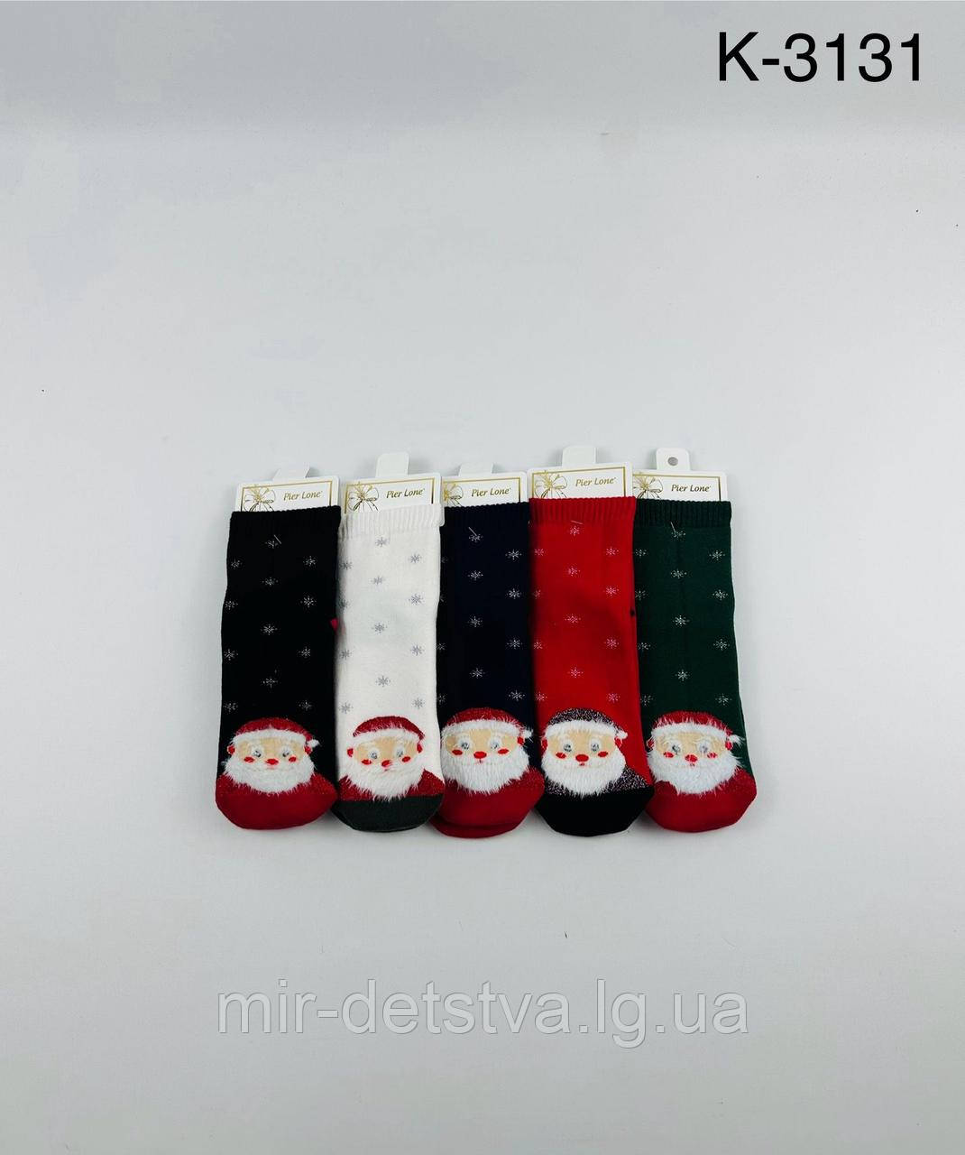 Махрові жіночі шкарпетки гуртом TM Pier Lone р.35-40