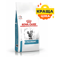 Сухой корм для кошек, при пищевой аллергии с домашней птицей Royal Canin Anallergenic 2 кг