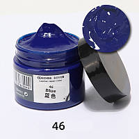 Жидкая кожа Eidechse 50 мл  цвет синий (Blue) для восстановления и реставрации цвета