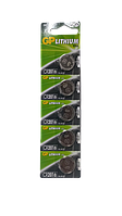 Батарейка літієва GP «таблетка» CR2016, 1 шт