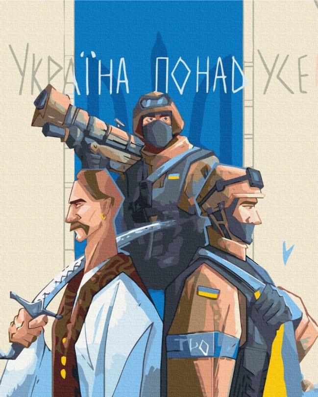 BS53099 Картина за номерами Україна переможе! ©Грінченко Анастасія 40 х 50 см, Без коробки